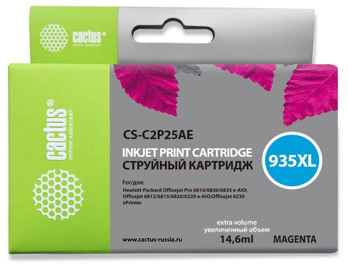 Картридж Cactus CS-C2P25AE №935XL пурпурный (14.6мл) для HP DJ Pro 6230/6830