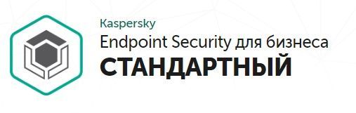 Kaspersky Endpoint Security для бизнеса – Стандартный,Base,2Y,B:20-24