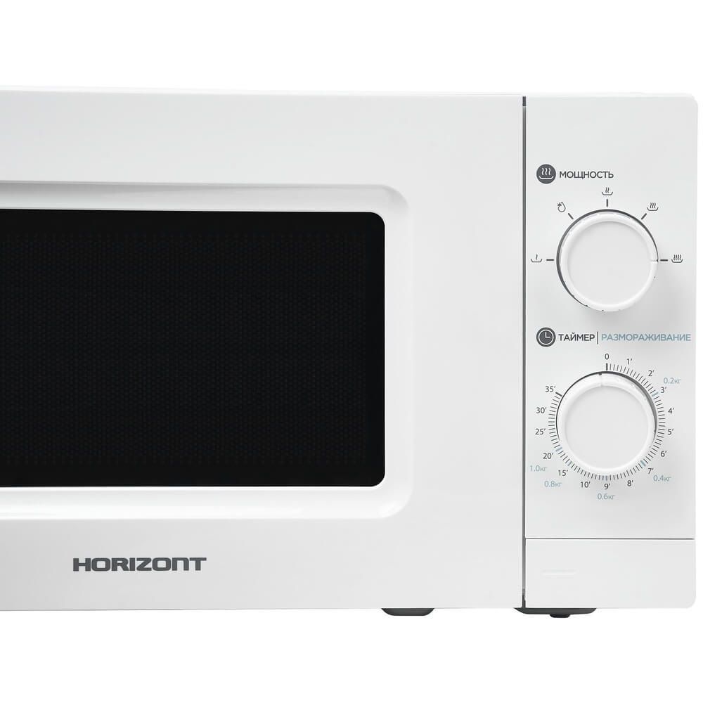 Микроволновая печь Horizont 20л 700Вт [MW700-1378 GSW], белый