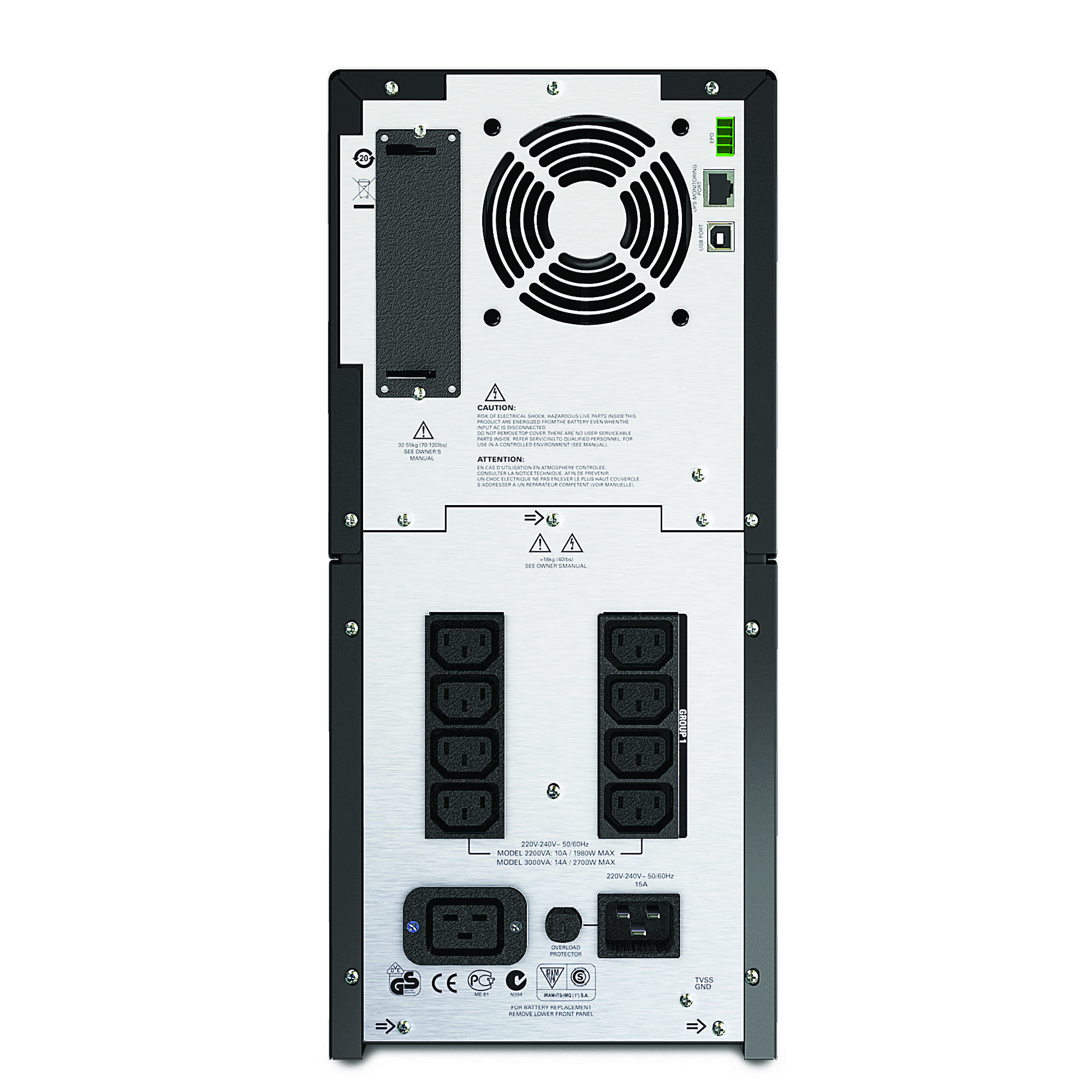 ИБП APC SMT2200I (Line-Interactive, 2200VA / 1980W, Tower, IEC, LCD, Serial+USB, SmartSlot)