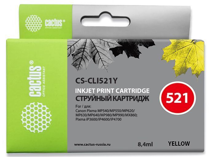 Картридж Cactus CS-CLI521Y желтый (8.4мл) для Canon Pixma MP540/MP550/MP620/MP630/MP640/MP660/MP980/