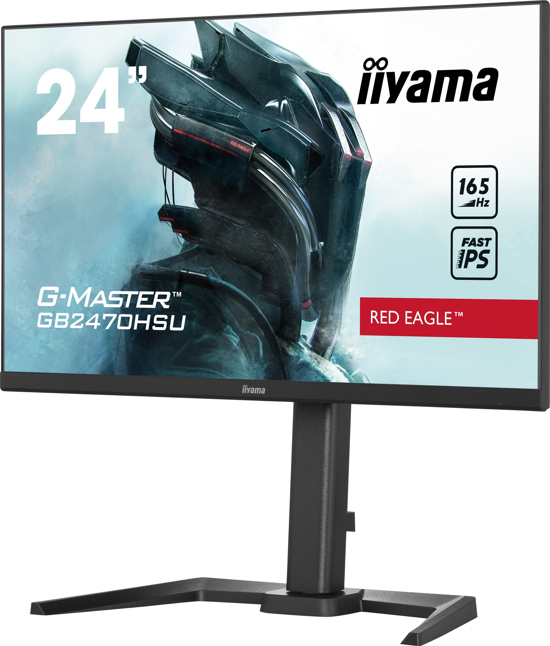 Монитор 24" Iiyama GB2470HSU-B5, IPS, 165Hz, черный