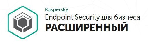 Kaspersky Endpoint Security для бизнеса – Расширенный,Educational Renewal,1Y,B:20-24