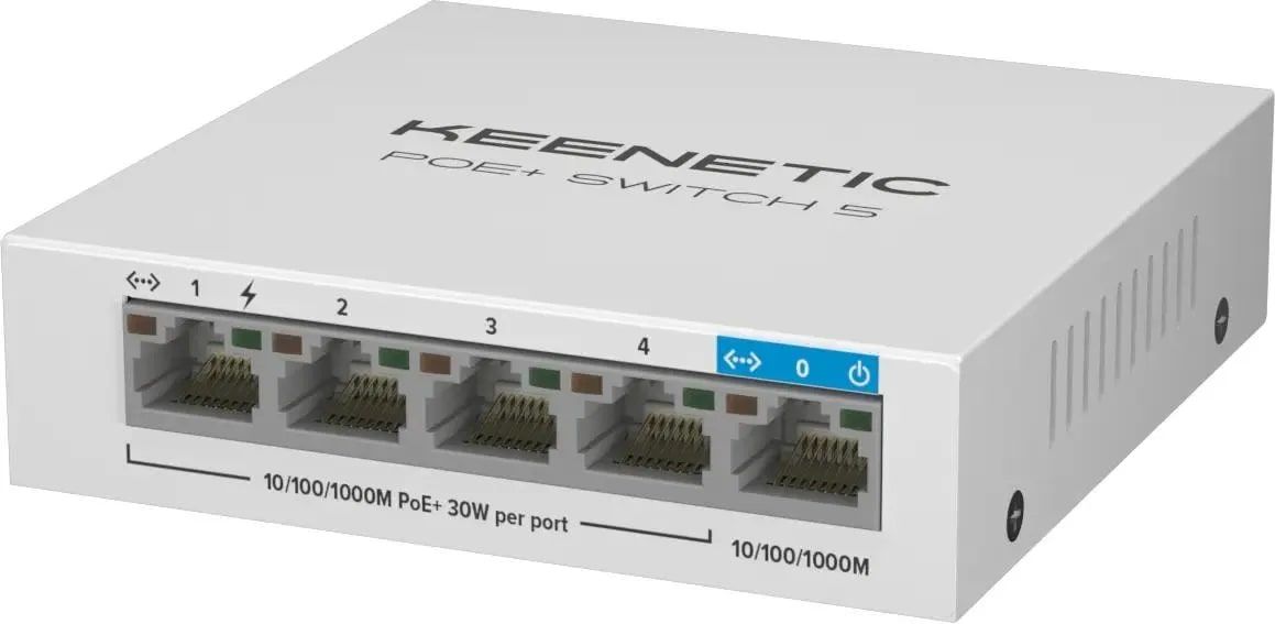 Коммутатор KEENETIC KN-4610, 5 порт,POE 60Вт, неуправляемый