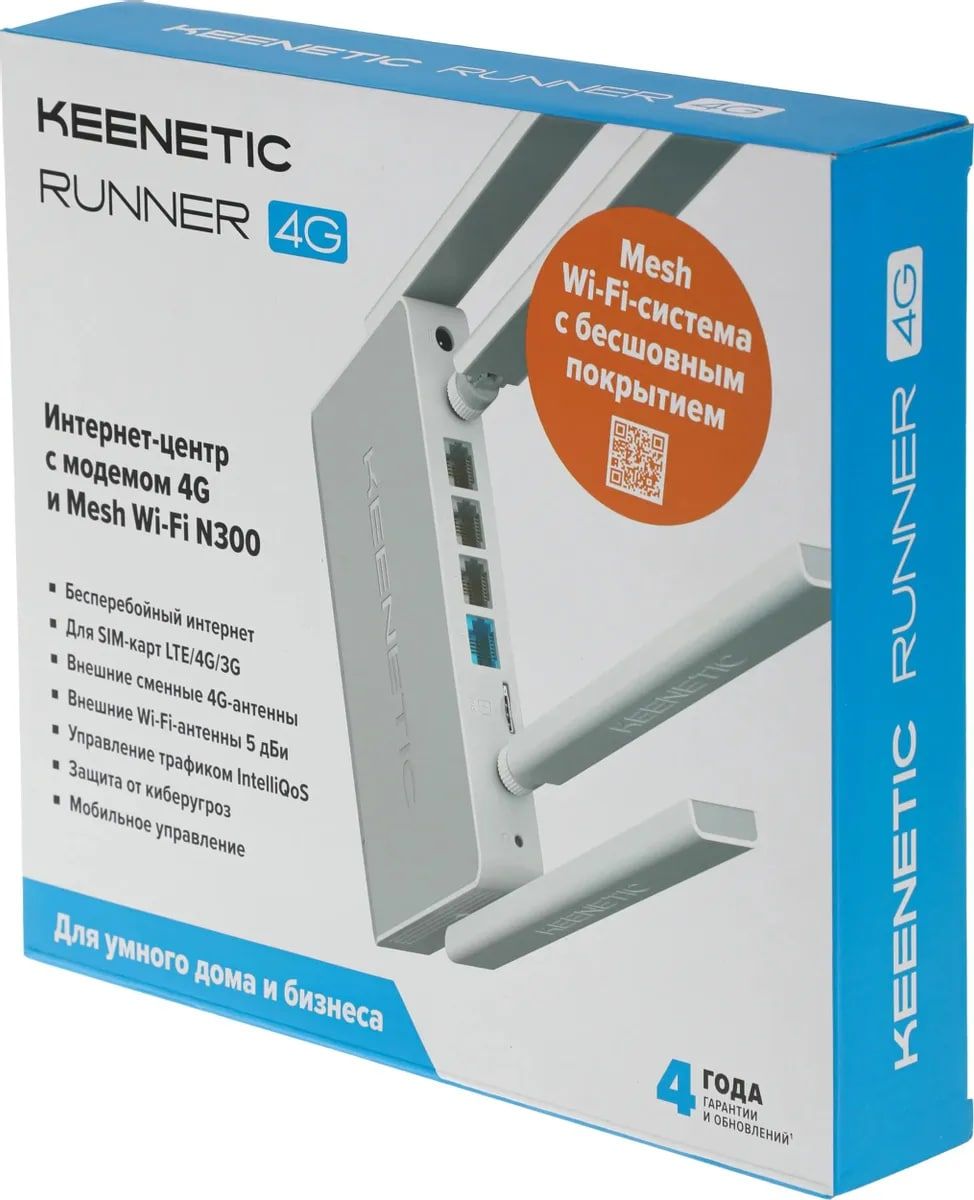 Wi-Fi роутер KEENETIC Runner 4G, N300, белый [kn-2211]