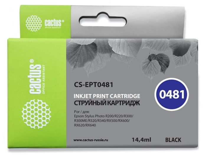 Картридж Cactus CS-EPT0481 черный (14.4мл) для Epson Stylus Photo R200/R220/R300/R320/R340/RX500/RX6