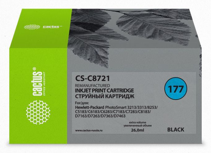 Картридж Cactus CS-C8721 №177 черный (26мл) для HP PS 3213/3313/8253/C5183/C6183/C6283/C7183/C7283/C