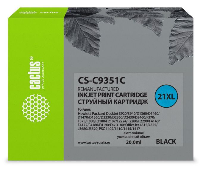 Картридж Cactus CS-C9351C №21XL черный (20мл) для HP DJ 3920/3940/D1360/D1460/D1470/D1560/D2330/D236