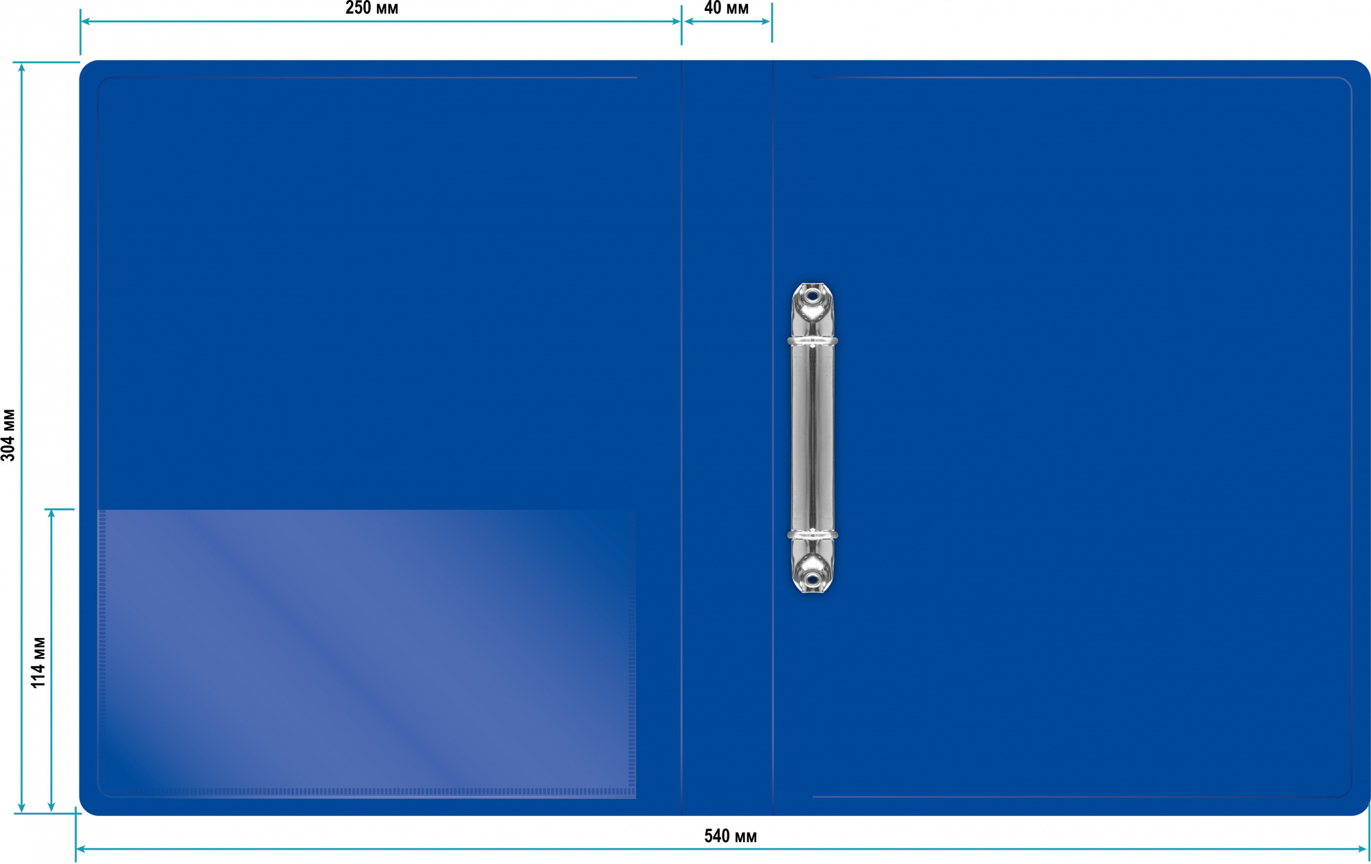 Папка на 2-х кольцах Бюрократ  0812/2RBLUE, A4, пластик 0.8мм, кор.40мм внутр. со вставкой, синяя