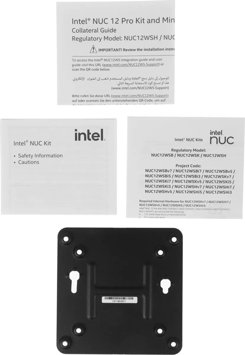 Платформа Intel NUC NUC12WSKv7, Core i7 i7-1260P, без кабеля питания [rnuc12wskv70000]