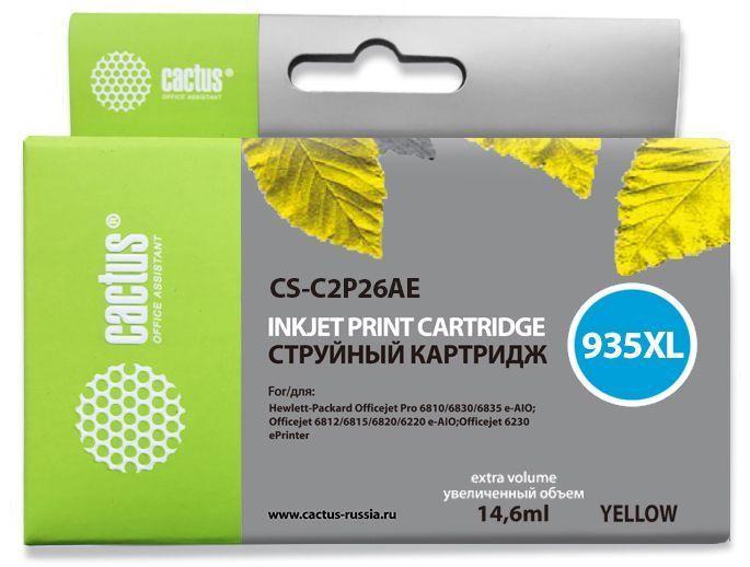 Картридж Cactus CS-C2P26AE №935XL желтый (14.6мл) для HP DJ Pro 6230/6830