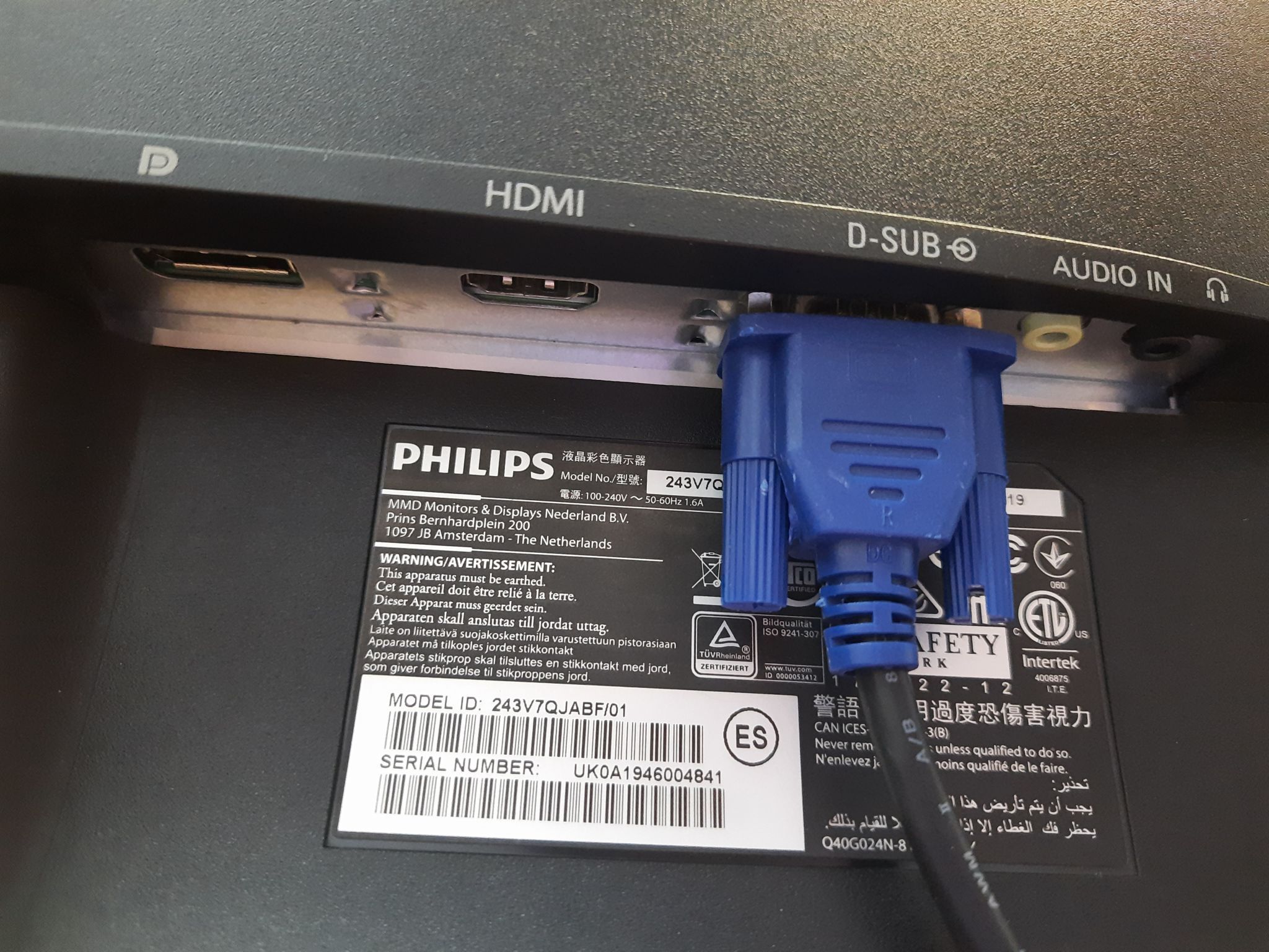 Монитор Philips 243V7QJABF (00/01) 23.8", черный