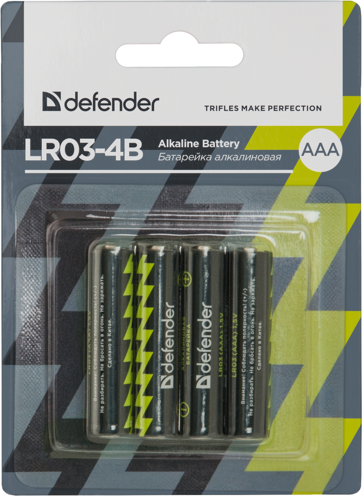 Батарейка алкалиновая Defender AAA  LR03-4B, упаковка 4шт