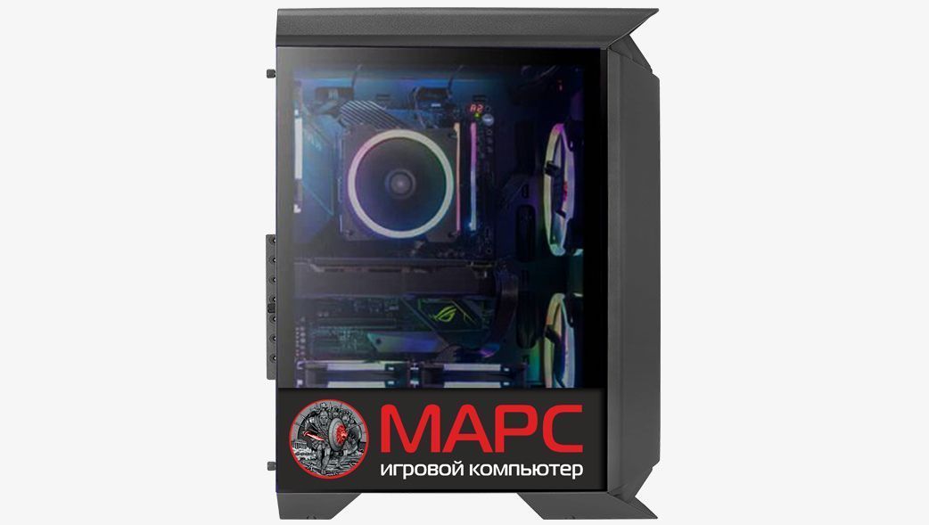 Компьютер игровой МАРС ИК-М1-1 I5-1240F/H770/32GB DDR4/SSD 1TB M2 NVME/RTX 3060 12GB/PSU 650W 