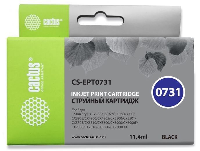 Картридж Cactus CS-EPT0731 черный (11.4мл) для Epson Stylus С79/C110/СХ3900/CX4900/CX5900/CX7300/CX8