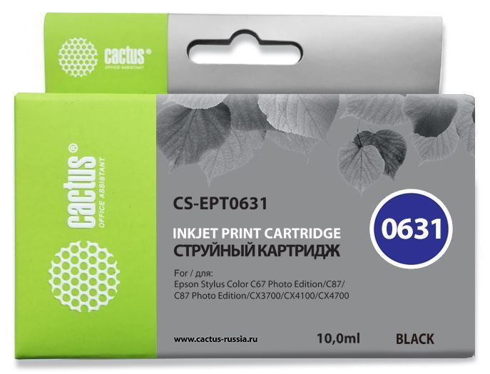 Картридж Cactus CS-EPT0631 черный (10мл) для Epson Stylus C67/C87/CX3700/CX4100/CX4700
