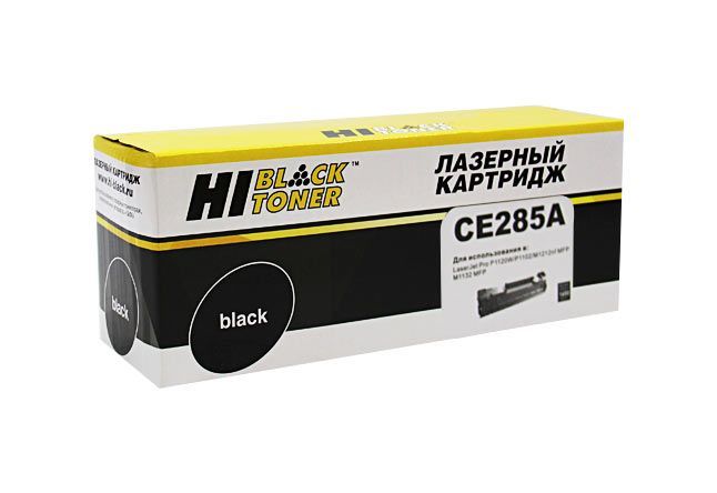 Тонер-картридж Hi-Black CE285A, черный, для HP (совместимый, 1600 стр.) (Canon 725)