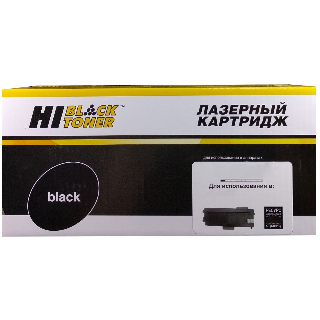 Тонер-картридж Hi-Black TN-3390 черный, для Brother (совместимый, 12000 стр.) 