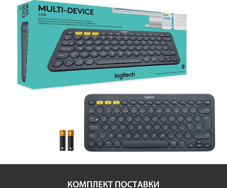 Клавиатура LOGITECH Multi-Device K380, беспроводная, темно-серый [920-007584]