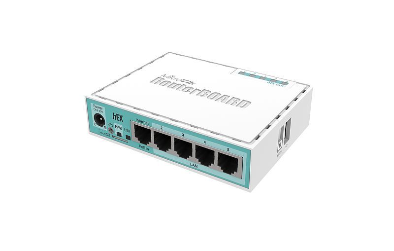 Роутер MIKROTIK RB750GR3, 5 port, PoE, USB