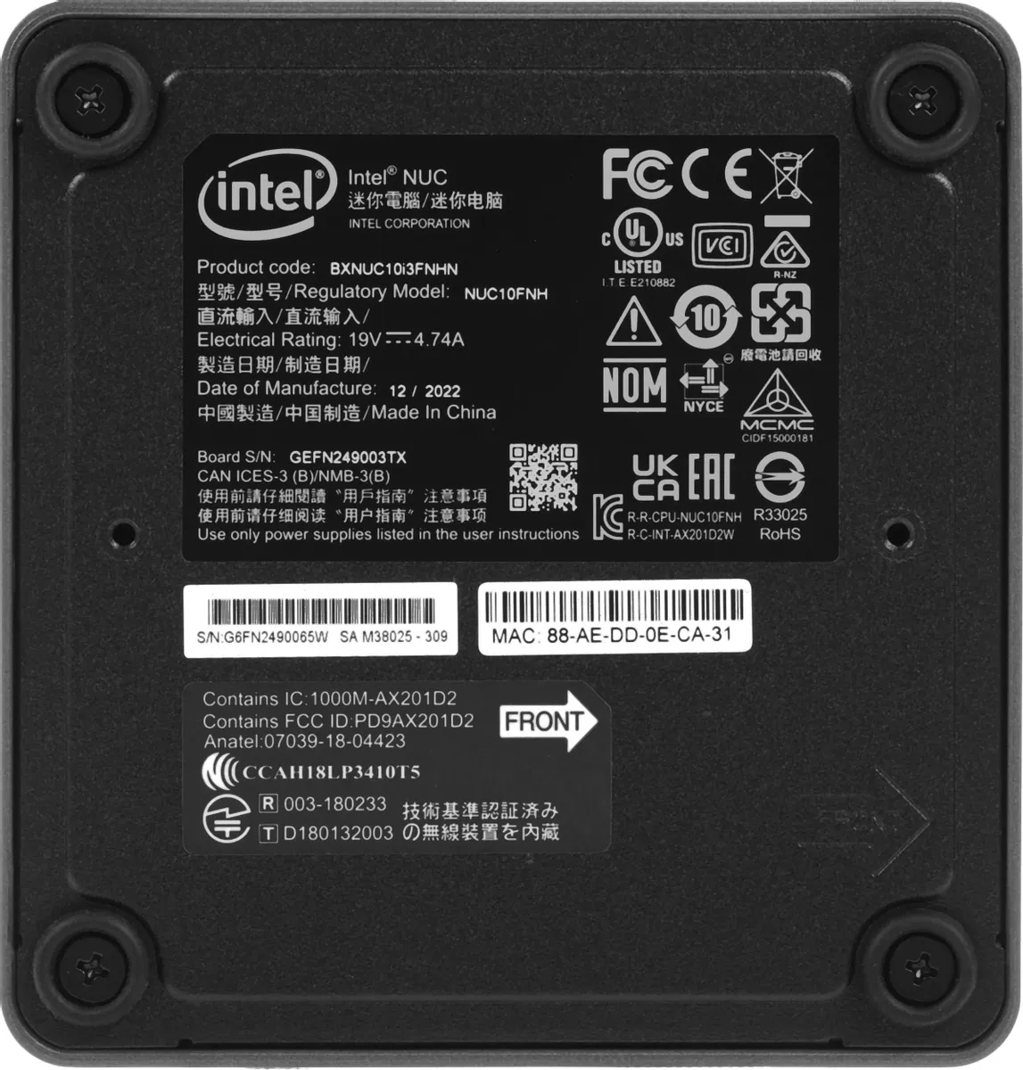 Платформа Intel NUC BXNUC10I3FNKN1, Core i3 10110U, без кабеля питания