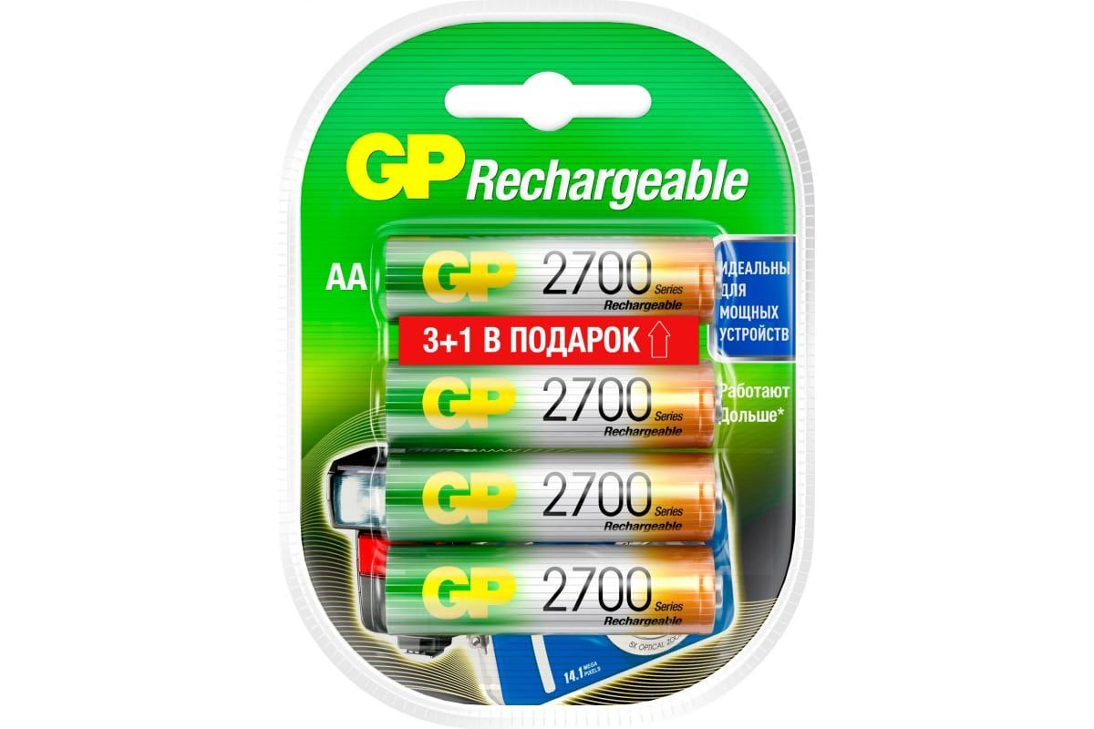 Аккумулятор GP AA 270AAHC3/1 NiMH 2700mAh, упаковка 4 шт