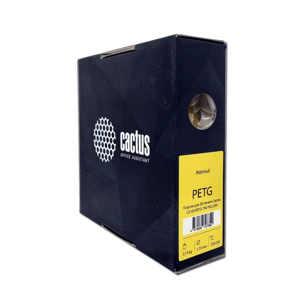 Пластик PETG Cactus CS-3D-PETG-750-YELLOW, желтый, 1,75 мм, 0,75 кг, для 3D принтера