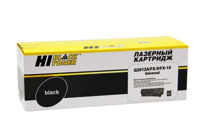 Тонер-картридж Hi-Black FX-10 / FX-9 / Q2612A черный, для Canon / HP (совместимый, 2000 стр.)