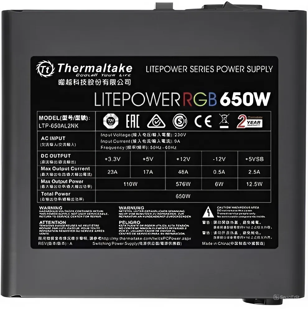 Блок питания Thermaltake ATX 650W Litepower RGB 650 [PS-LTP-0650NHSANE-1]