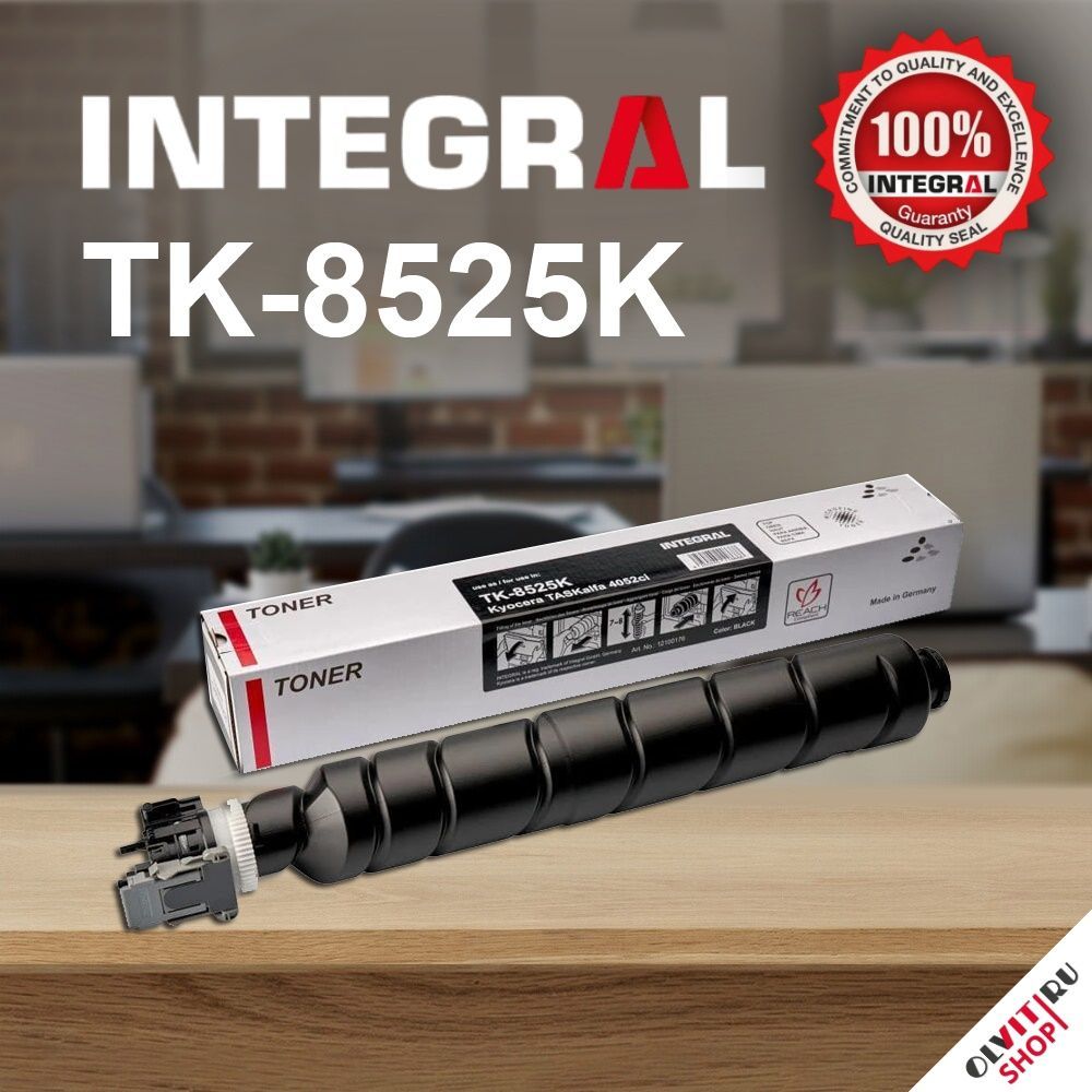 Тонер-картридж Integral TK-8525K черный, для Kyocera (совместимый, с чипом, 30000 стр.)