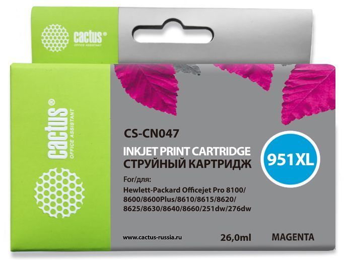 Картридж Cactus CS-CN047 №951XL пурпурный (26мл) для HP DJ Pro 8100/8600