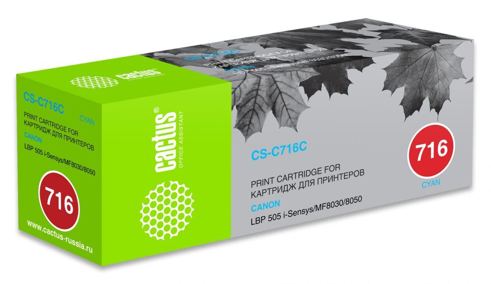 Тонер-картридж Cactus CS-C716C голубой (1500стр.) для Canon i-Sensys MF8030/MF8030cn/MF8050/LBP 5050