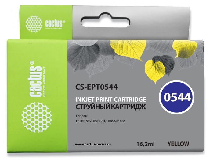 Картридж Cactus CS-EPT0544 желтый (16.2мл) для Epson Stylus Photo R800/R1800