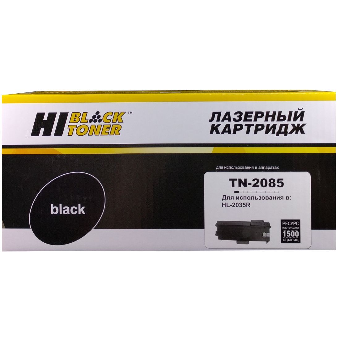 Тонер-картридж Hi-Black TN-2085 черный, для Brother (совместимый, 1500 стр.)