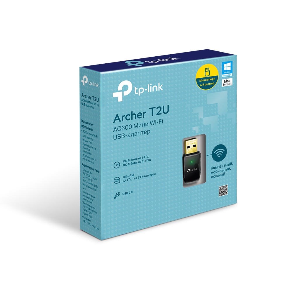 Wi-Fi адаптер TP-LINK Archer T2U Plus USB 2.0