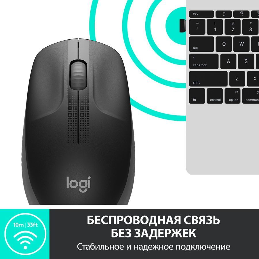 Мышь Logitech M190, оптическая, беспроводная, USB, темно-серый и серый [910-005905/910-005902]