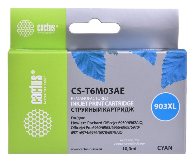 Картридж Cactus №903XL CS-T6M03AE голубой (10мл) для HP OJP 6950/6960/6970