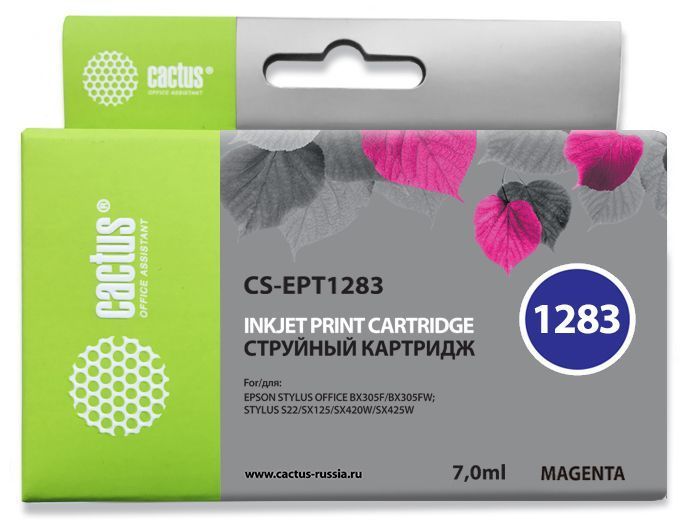 Картридж Cactus CS-EPT1283 пурпурный (7мл) для Epson Stylus S22/S125/SX420/SX425/Office BX305