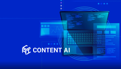 Новинка! Программные решения Content AI