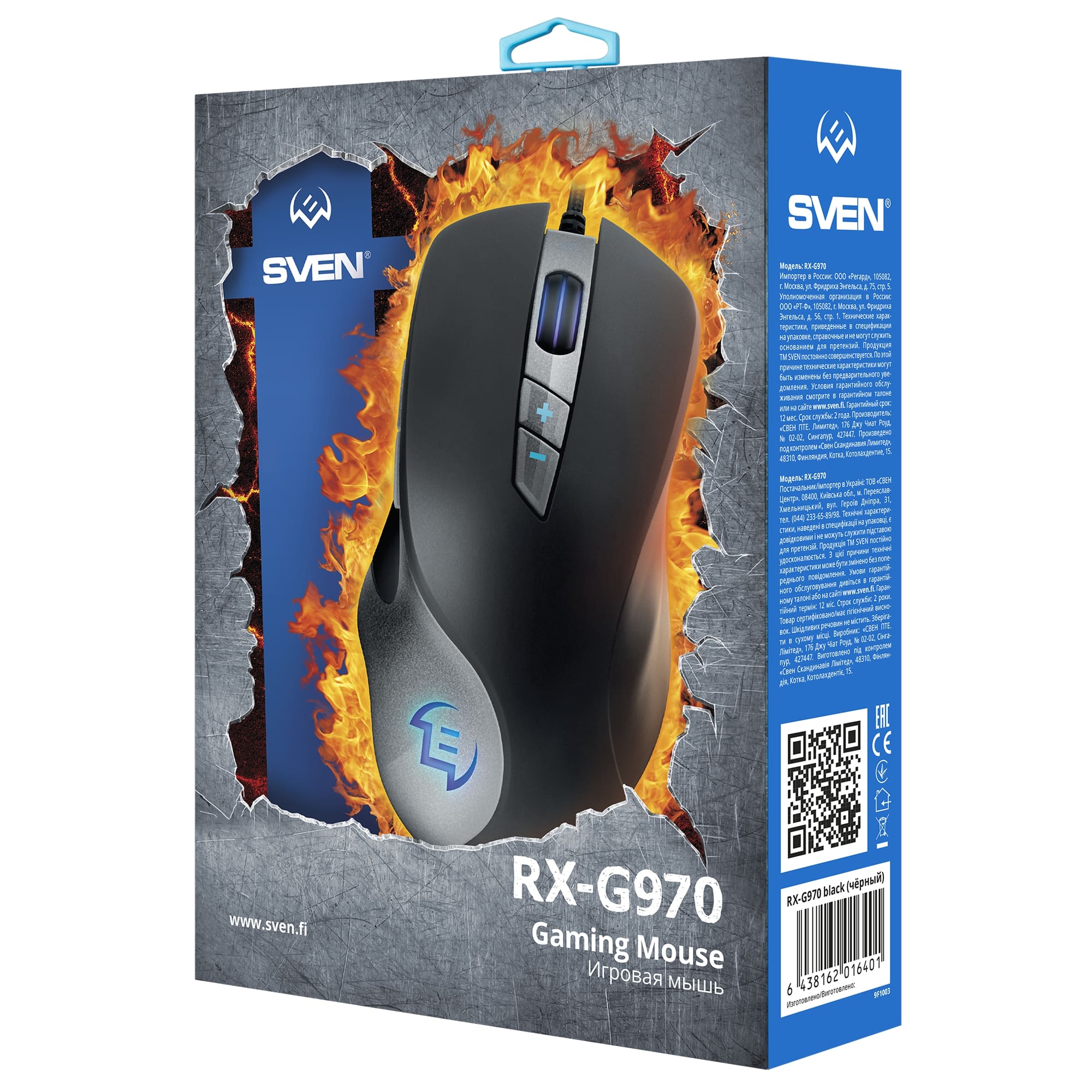 Игровая мышь SVEN RX-G970 RGB, USB