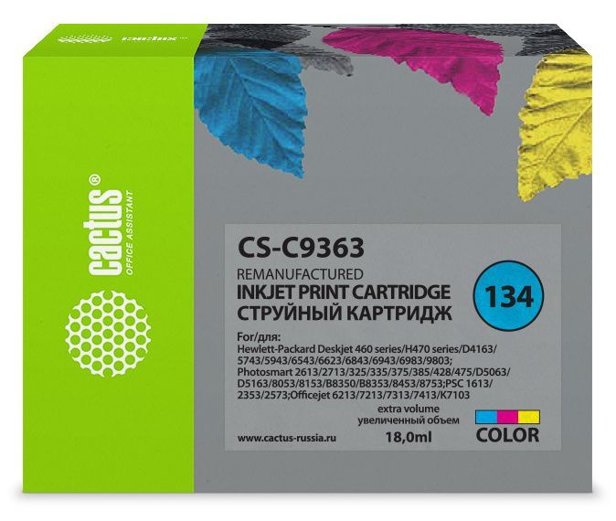 Картридж Cactus CS-C9363 №134 голубой/пурпурный/желтый (18мл) для HP DJ 460series/5740/5743/5793/594