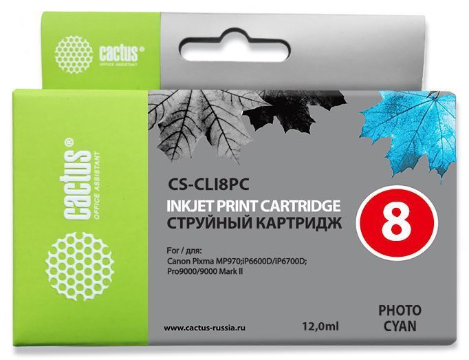 Картридж Cactus CS-CLI8PC светло-голубой (12мл) для Canon Pixma iP6600/iP6600d/iP6700/iP6700d/MP960/