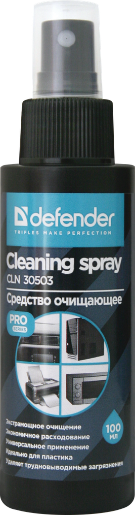 Спрей Defender CLN 30503 PRO, для пластиковых поверхностей, экстрамощное очищение, 100 мл.