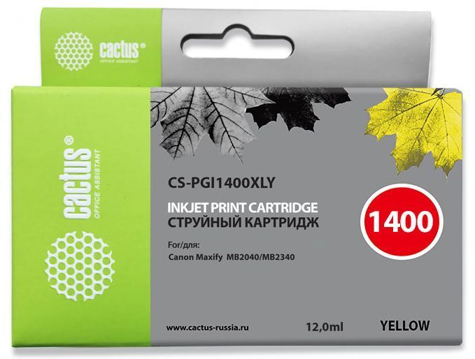 Картридж Cactus CS-PGI1400XLY желтый (12мл) для Canon MB2050/MB2350/MB2040/MB2340