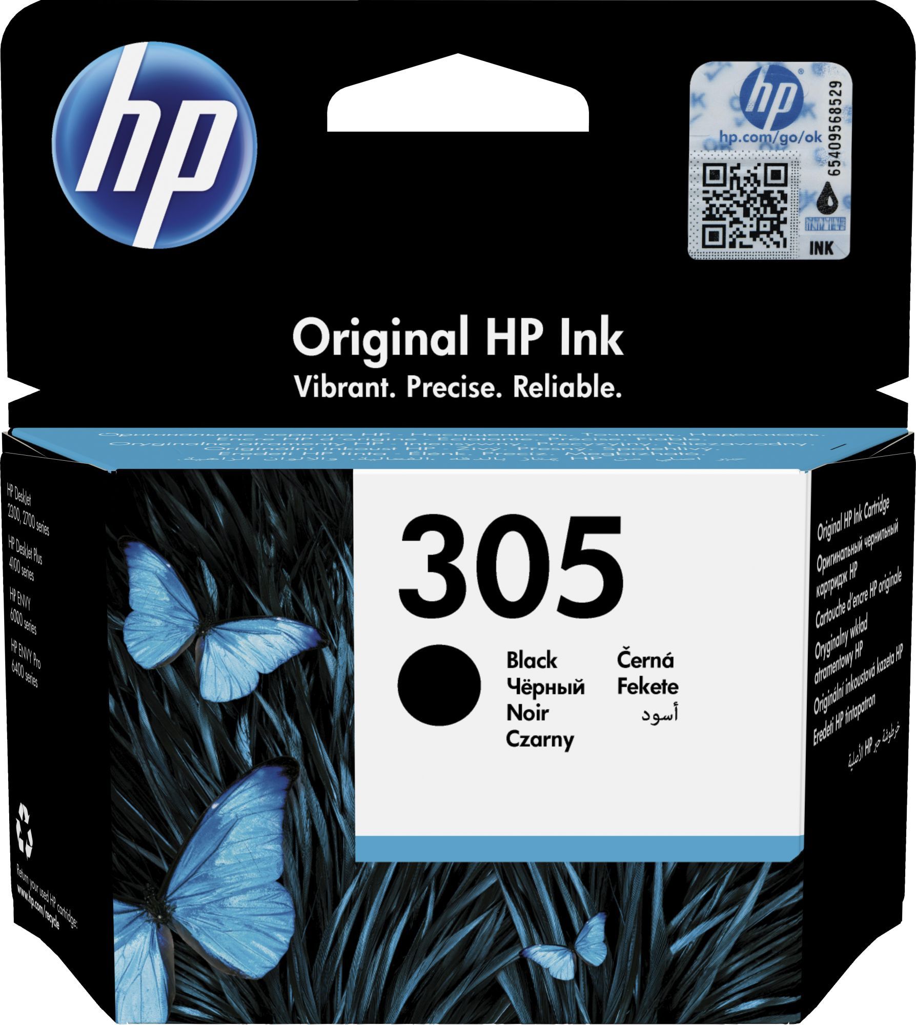 Картридж HP 305 [3YM61AE] струйный черный (оригинальный, 120 стр)