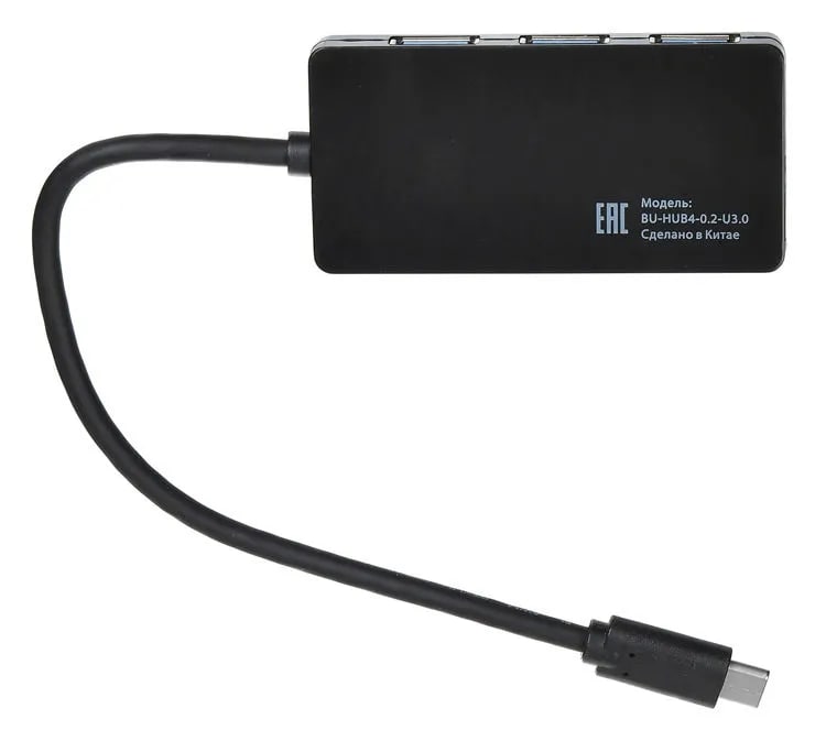 Хаб USB-разветвитель Buro BU-HUB4-0.2-U3.0, черный