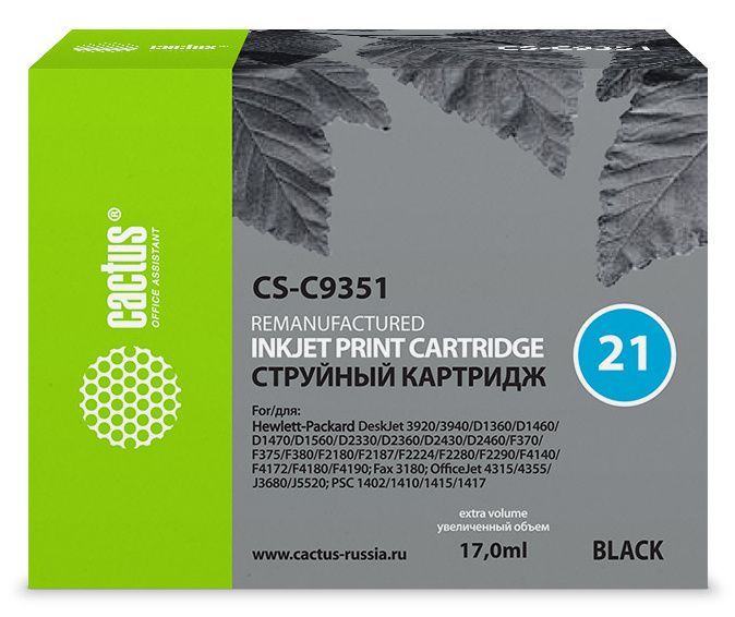 Картридж Cactus CS-C9351 №21 черный (17мл) для HP DJ 3920/3940/D1360/D1460/D1470/D1560/D2330/D2360/D