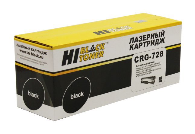 Тонер-картридж Hi-Black 728 черный, для Canon (совместимый, 2100 стр.)