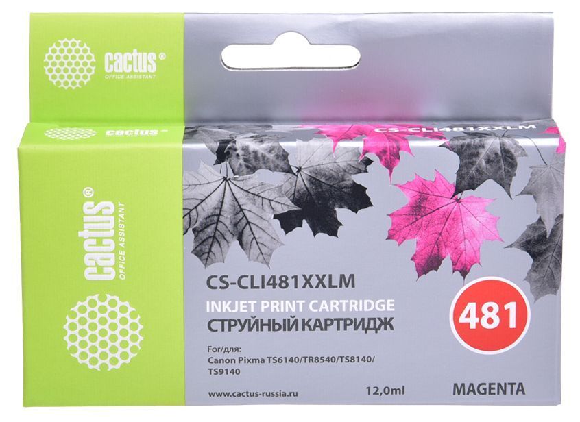 Картридж Cactus CS-CLI481XXLM пурпурный (12мл) для Canon Pixma TR7540/TR8540/TS6140/TS8140