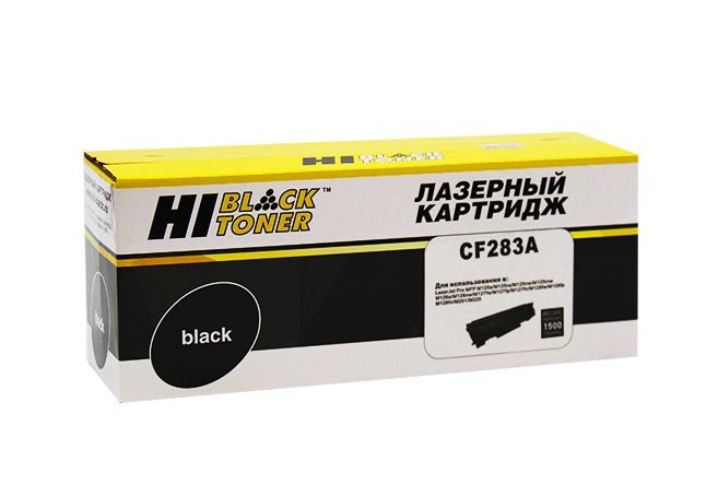 Тонер-картридж Hi-Black CF283A черный, для HP, с чипом (совместимый, 1500 стр. )